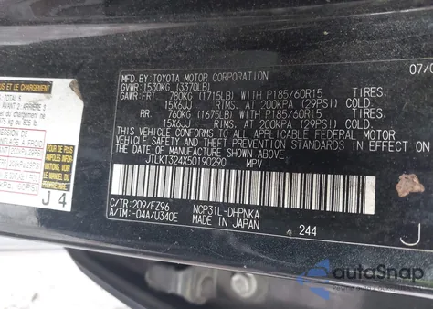 2005 Scion Xb z USA, uszkodzony, nr VIN JTLKT324X50190290